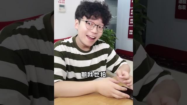 看完一百个擦边视频后,我悟到了#短视频运营#美女 #抖音热门 @dou+小助手 看完一百个擦边视频后,我悟到了#短视频运营#美女 #抖音热门 @dou+小助手