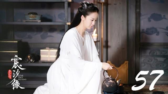 =eng sub=宸汐緣 love and destiny 57 張震 倪妮 croton megahit official =eng sub=宸汐緣 love and destiny 57 張震 倪妮 croton megahit official
