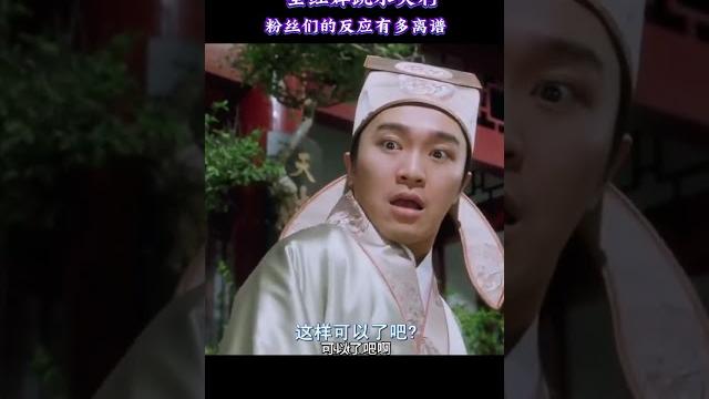 全红婵比赛接连失利,被捧的太高,也不是好事,全粉们应该好好反思反思了 #全红婵 #陈芋汐 #跳水 全红婵比赛接连失利,被捧的太高,也不是好事,全粉们应该好好反思反思了 #全红婵 #陈芋汐 #跳水