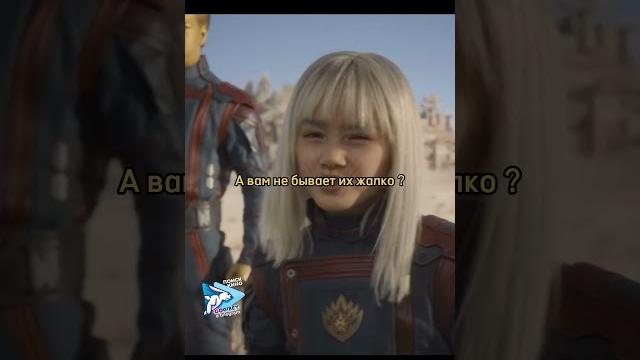Грут, ты ли это ? новый состав стражей галактики под руководством ракеты #фильмы #gogibey Грут, ты ли это ? новый состав стражей галактики под руководством ракеты #фильмы #gogibey
