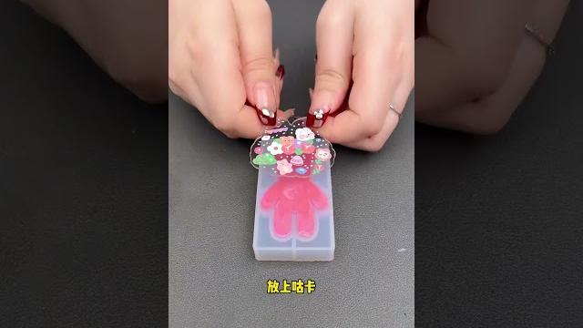 一起來玩火漆咕卡暴力熊吧! 一起來玩火漆咕卡暴力熊吧!