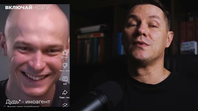 Юра борисов - от дудя* до оскара Юра борисов - от дудя* до оскара