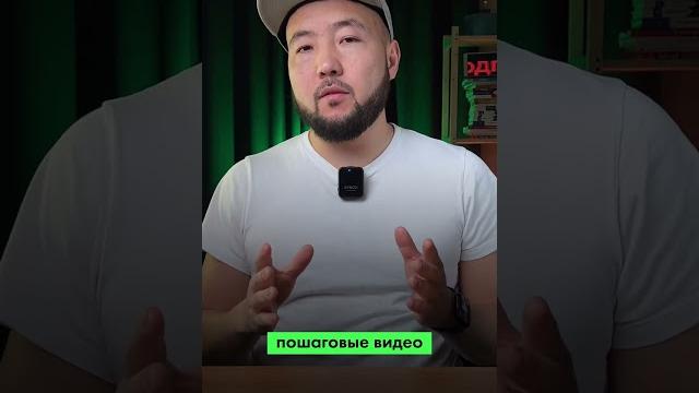 Как не переплачивать за рекламу в инстаграм #таргет Как не переплачивать за рекламу в инстаграм #таргет