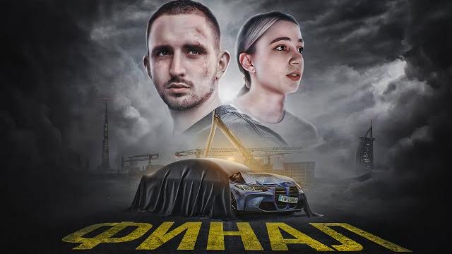 Финал поисков м4 в дубай !! мы её нашли ?! Финал поисков м4 в дубай !! мы её нашли ?!