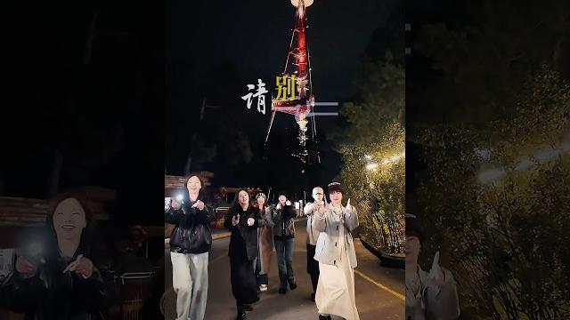 孟佳jia【20250502 姐妹不打烊更新】別讓愛凋落 孟佳jia【20250502 姐妹不打烊更新】別讓愛凋落