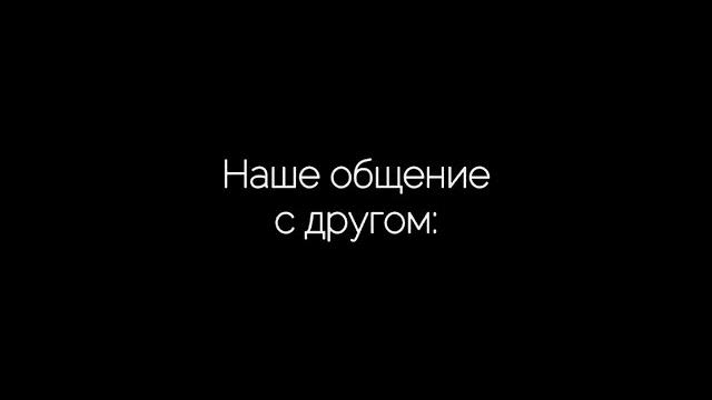 Я договню!! #пес #пёс #сериалпес #гнездилов Я договню!! #пес #пёс #сериалпес #гнездилов