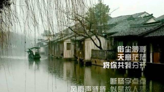 梅豔芳 似是故人來 梅豔芳 似是故人來