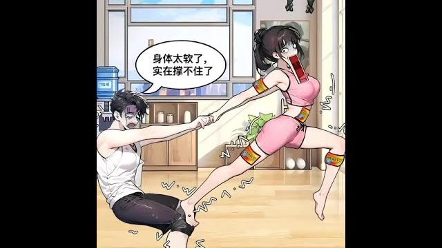 搜索#快手小游戏 免下载 立即玩,关注@快手小游戏(o40300014) ,获取超多好玩小游戏! 搜索#快手小游戏 免下载 立即玩,关注@快手小游戏(o40300014) ,获取超多好玩小游戏!