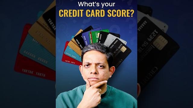 The cibil score truth that no one tells you! The cibil score truth that no one tells you!