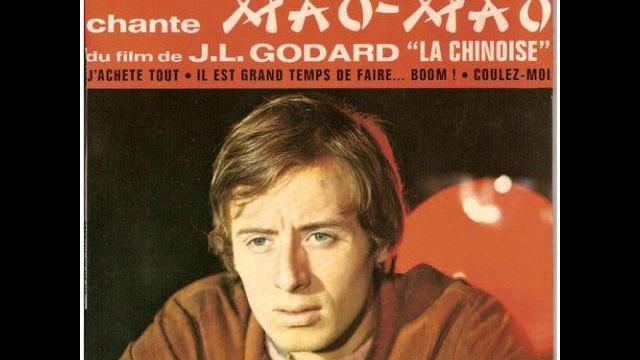 Claude channes - mao-mao (1967) Claude channes - mao-mao (1967)
