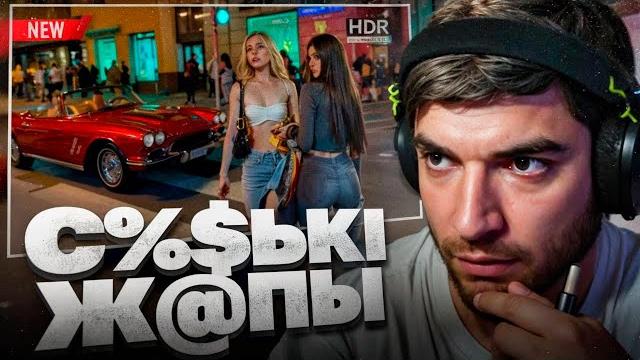 Равшан смотрит - москва после полуночи 2025| дикая уличная ночная жизнь в россии! 4k hdr. Равшан смотрит - москва после полуночи 2025| дикая уличная ночная жизнь в россии! 4k hdr.