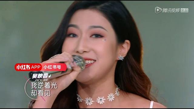 【公演】鸡皮疙瘩起来了!陈芳语组一身白裙唱《逆光》惊艳了 【公演】鸡皮疙瘩起来了!陈芳语组一身白裙唱《逆光》惊艳了