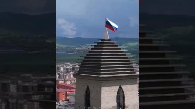 Магас Магас
