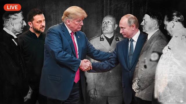 Мюнхенская конференция по безопасности. умиротворение агрессора? Мюнхенская конференция по безопасности. умиротворение агрессора?