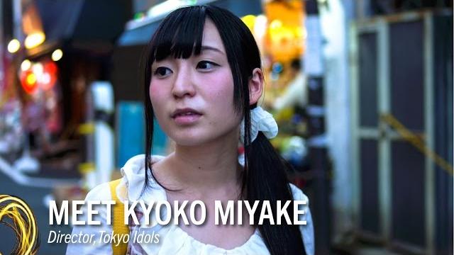 World cinema documentary competition: tokyo idols World cinema documentary competition: tokyo idols