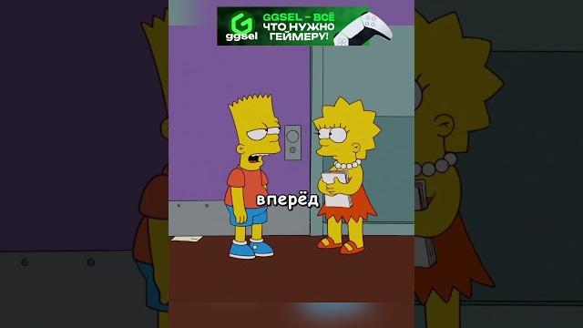 Барт взял школу под контроль #симпсоны#simpsons Барт взял школу под контроль #симпсоны#simpsons