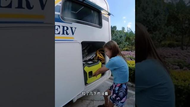 房车没电了,冰箱里的食材都化了,这次大意了,没看住电量【馨予】 房车没电了,冰箱里的食材都化了,这次大意了,没看住电量【馨予】