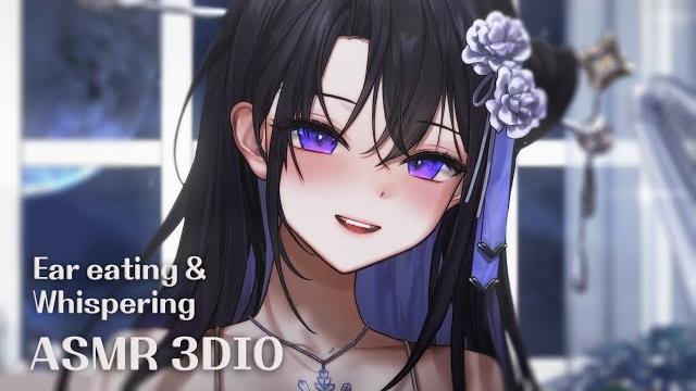 3dio asmr ear eating, kissing, whispering ️ no mid-roll ads 3dio asmr ear eating, kissing, whispering ️ no mid-roll ads