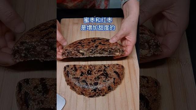 孩子想吃糖 用创意手法制作无糖软糖果 孩子想吃糖 用创意手法制作无糖软糖果