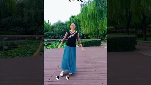 简单16步《九月九的酒》正面 简单16步《九月九的酒》正面