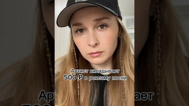 ️каждый начинающий артист #артисты #жизньартиста #будниартиста #жиза #рекомендации #путь ️каждый начинающий артист #артисты #жизньартиста #будниартиста #жиза #рекомендации #путь