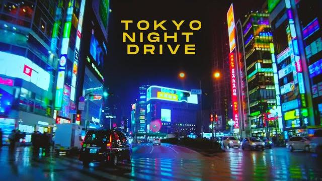 Tokyo night drive | city expressway and downtown vibes - part 10 Tokyo night drive | city expressway and downtown vibes - part 10