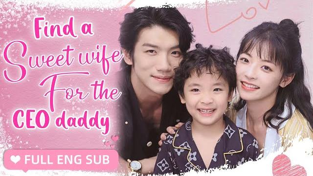 The cute baby recognize his mom at first sight his ceo daddy immediately took her home to pamper her The cute baby recognize his mom at first sight his ceo daddy immediately took her home to pamper her