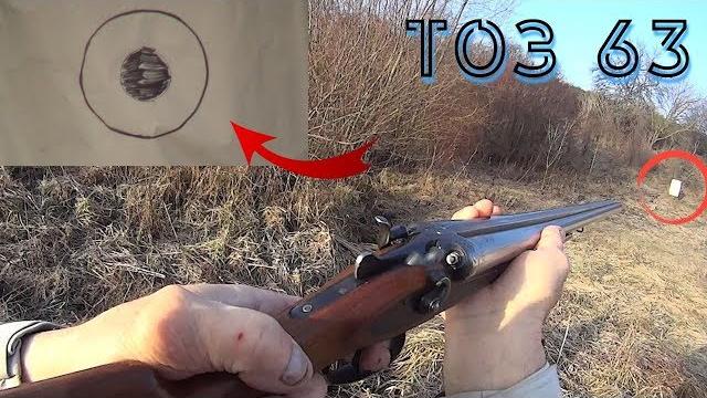 Ружье тоз 63 обзор, стрельба Ружье тоз 63 обзор, стрельба