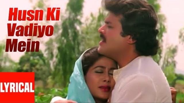 "husn ki vaadiyon mein" lyrical video | waaris | kishore kumar, lata mangeshkar | smita patil "husn ki vaadiyon mein" lyrical video | waaris | kishore kumar, lata mangeshkar | smita patil