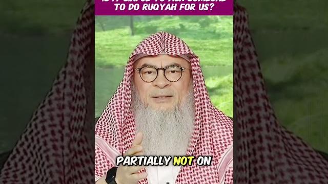 Is it sinful to ask someone to do ruqya for you #islam #islamic #quran #allah #hijab assim al hakeem Is it sinful to ask someone to do ruqya for you #islam #islamic #quran #allah #hijab assim al hakeem