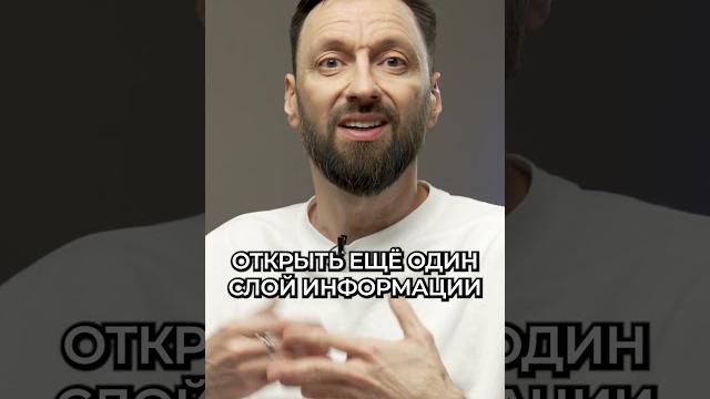 Что такое руны и как они работают? Что такое руны и как они работают?