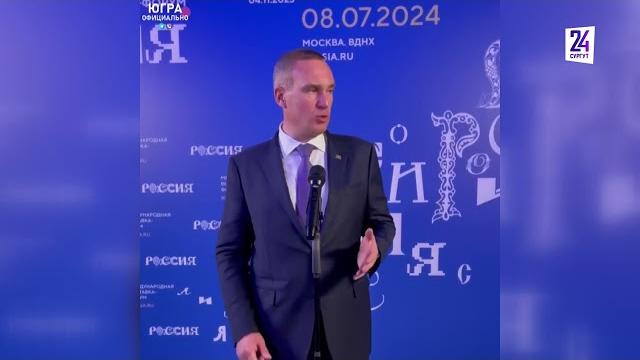 На контроле паводки и лесные пожары. руслан кухарук обозначит наиболее актуальные задачи для югры На контроле паводки и лесные пожары. руслан кухарук обозначит наиболее актуальные задачи для югры