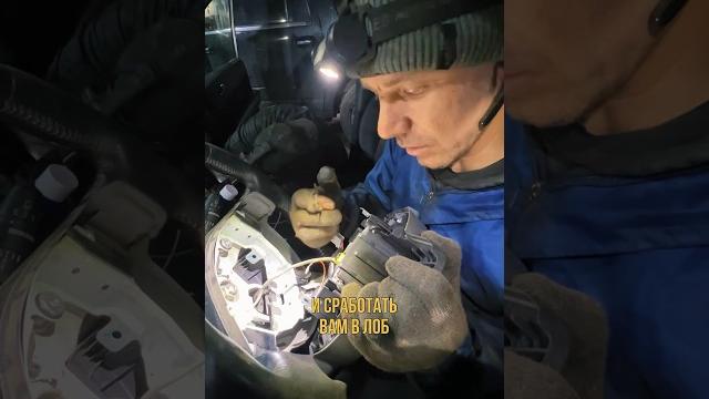 Важное условие при подключении подушки безопасности. система srs срабатывание airbag электро импульс Важное условие при подключении подушки безопасности. система srs срабатывание airbag электро импульс