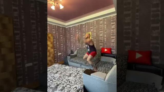 Допрыгался Допрыгался