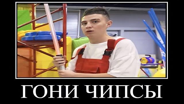 Муд влад а4 демотиватор (домики одного цвета) Муд влад а4 демотиватор (домики одного цвета)