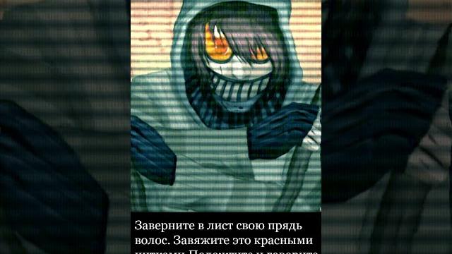 Как вызвать тикки тоби? Как вызвать тикки тоби?