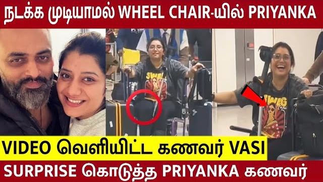 Priyanka deshpande unexpected video husband dj vasi sachi emotional reaction | vijay tv anchor Priyanka deshpande unexpected video husband dj vasi sachi emotional reaction | vijay tv anchor