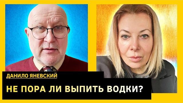 Медкарта шухевича говорит о многом. даниил яневский Медкарта шухевича говорит о многом. даниил яневский