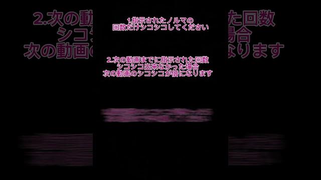 文字コラトレーニング #jk#文字コラ#文字コラトレーニング 文字コラトレーニング #jk#文字コラ#文字コラトレーニング