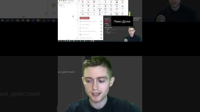 Browser automation studio уроки browser automation автоматизация : сокращение скриптов в проектах Browser automation studio уроки browser automation автоматизация : сокращение скриптов в проектах