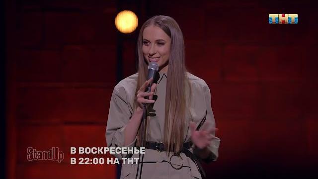 Виктория складчикова про породу, наследство и отсутствие секса Виктория складчикова про породу, наследство и отсутствие секса