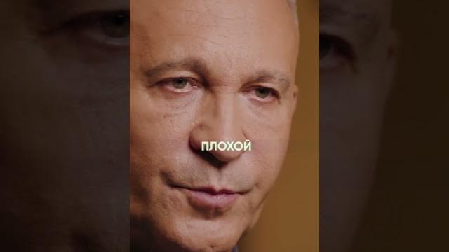 Не надо жить ради детей | алексей ситников | #психология #счастье #семья #отношения #саморазвитие Не надо жить ради детей | алексей ситников | #психология #счастье #семья #отношения #саморазвитие