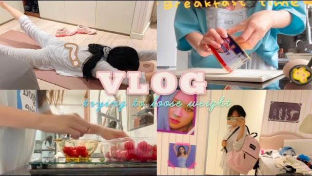 14岁初中生的日常vlog|减肥健身|感冒 14岁初中生的日常vlog|减肥健身|感冒