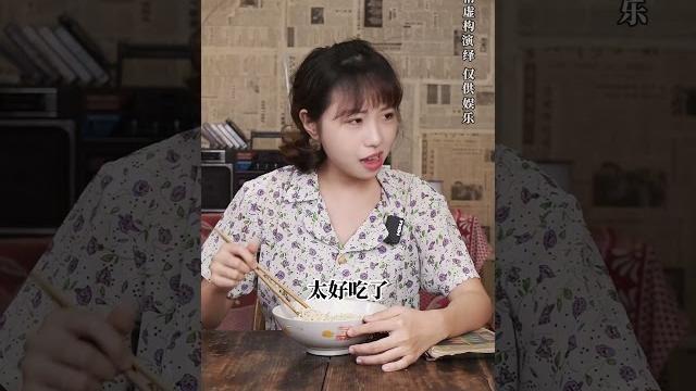 不同年代吃方便面,你还知道哪些吃泡面不溅油的好办法呢? 不同年代吃方便面,你还知道哪些吃泡面不溅油的好办法呢?