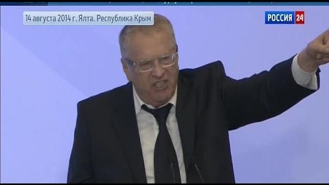 Жириновский. выступление в ялте 14.08.2014 крым, путин верховный правитель император Жириновский. выступление в ялте 14.08.2014 крым, путин верховный правитель император