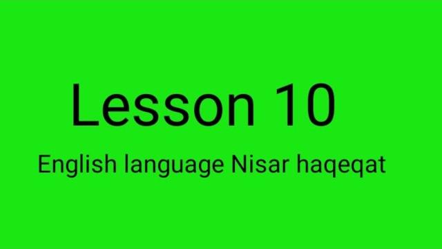 Lesson 10 Lesson 10