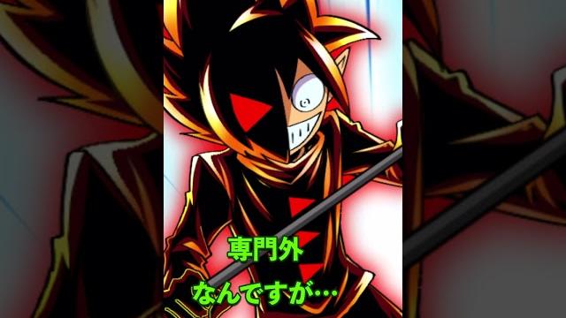 バトルアニメあるある #shorts バトルアニメあるある #shorts