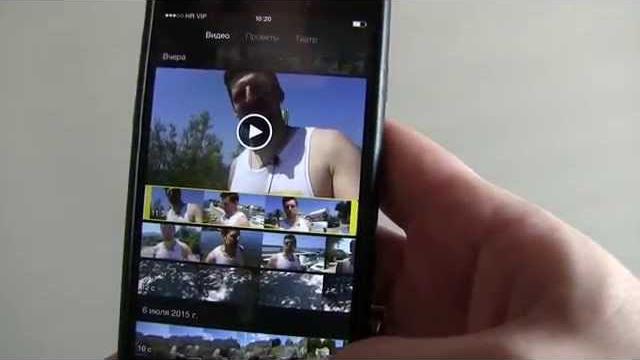 Монтаж видео на айфоне 6 в imovie Монтаж видео на айфоне 6 в imovie