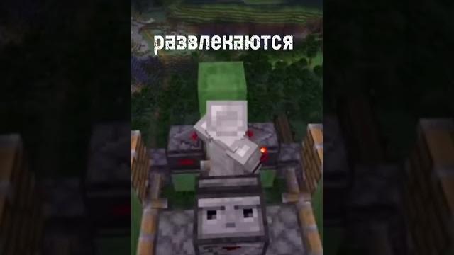 Муд по жизни алфёдов | майншилд2 Муд по жизни алфёдов | майншилд2