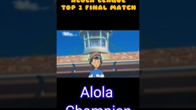 Ash becomes a champian | animegama hindi | excuses Ash becomes a champian | animegama hindi | excuses